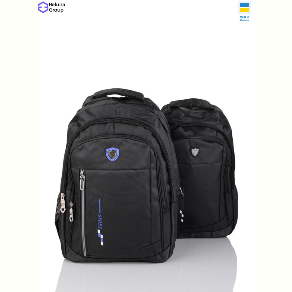 Рюкзак Reluna Group 9253-1 mix