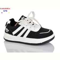 Кроссовки GFB-Канарейка S233-5