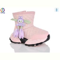 Ботинки Леопард B8083 pink