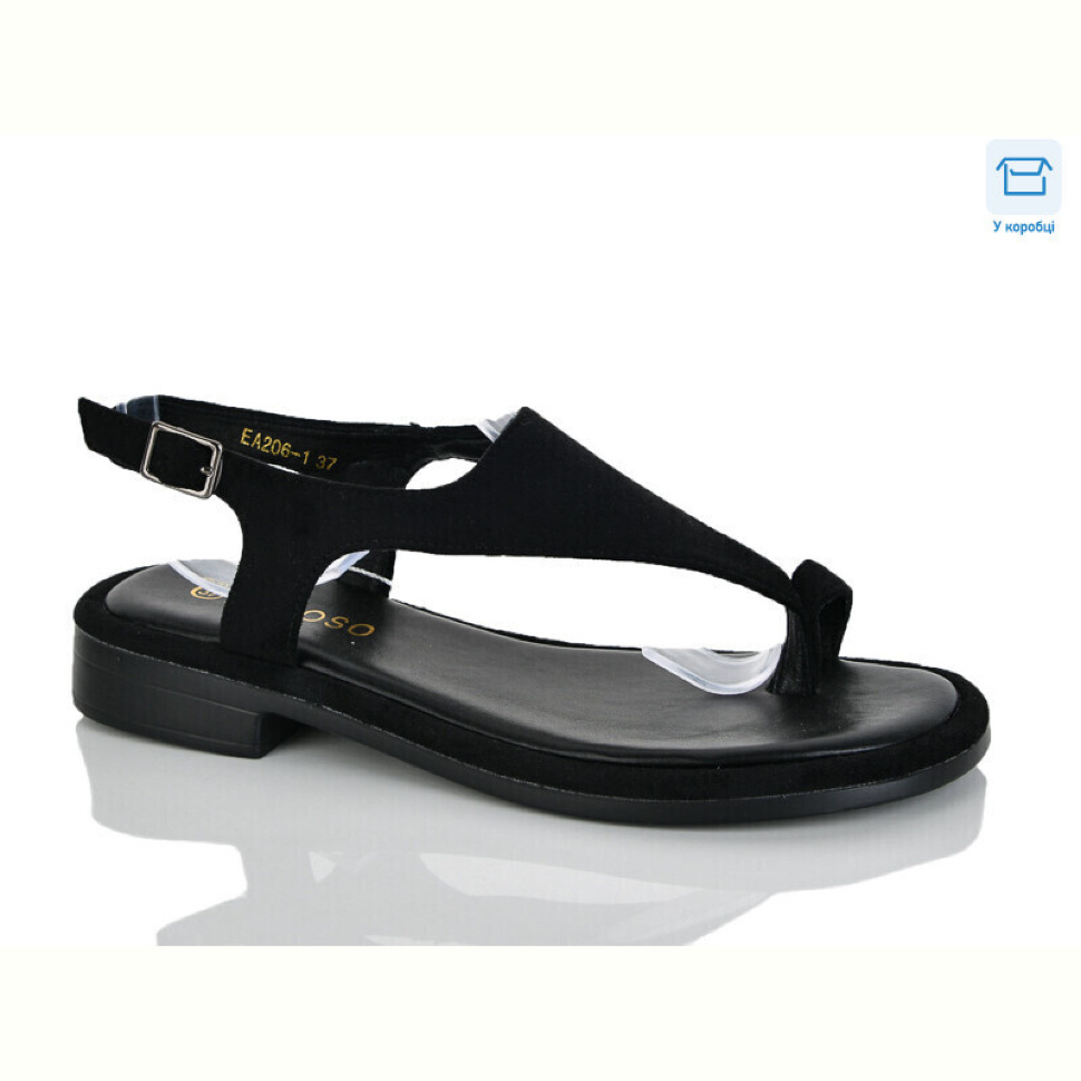 Босоножки HOROSO-UFO EA206-1