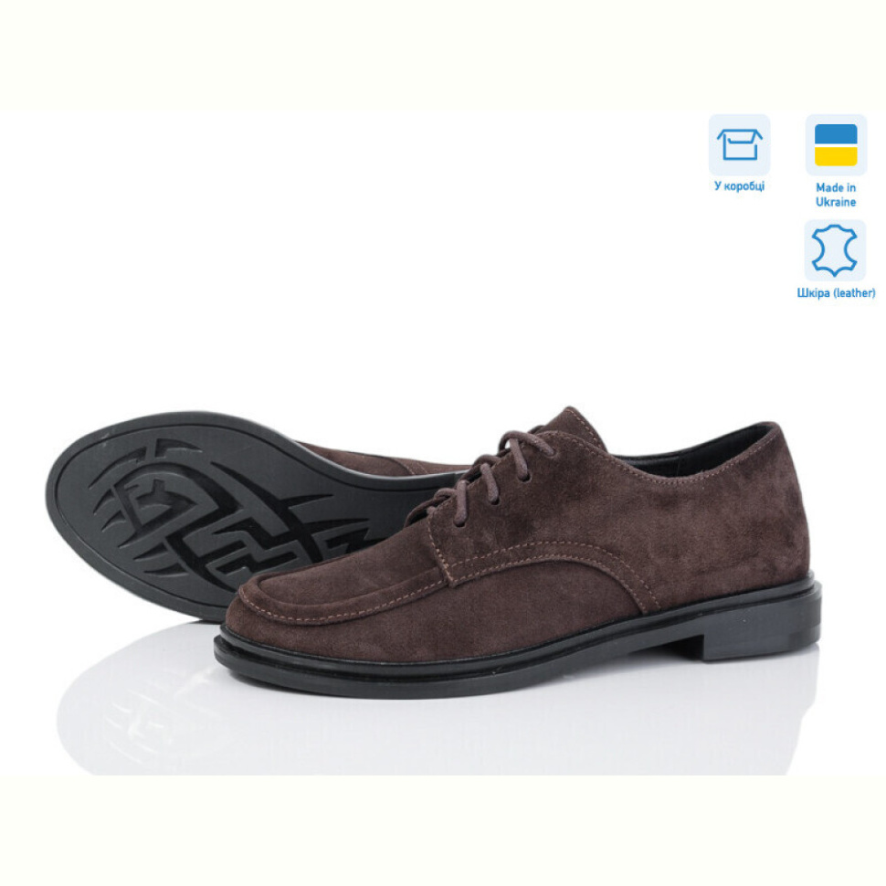 Туфли Ailinda 51664-5K