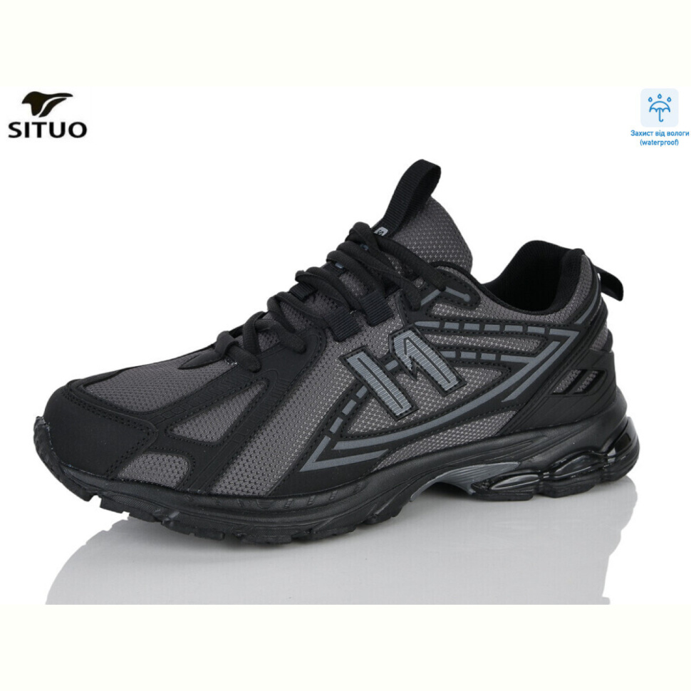 Кроссовки Situo 9030-3