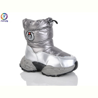 Дутики Леопард B11 silver