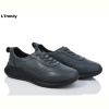 Кроссовки Trendy BK760-29