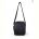 Сумка Sunshine bag 2050 black