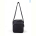 Сумка Sunshine bag 2050 black