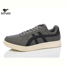 Кроссовки Situo 962-5