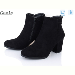 Ботинки Gallop Lin 807