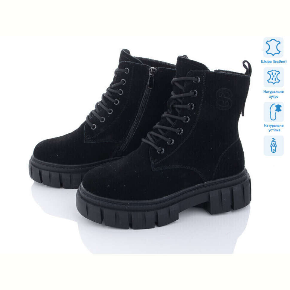 Ботинки ITTS AK237-1