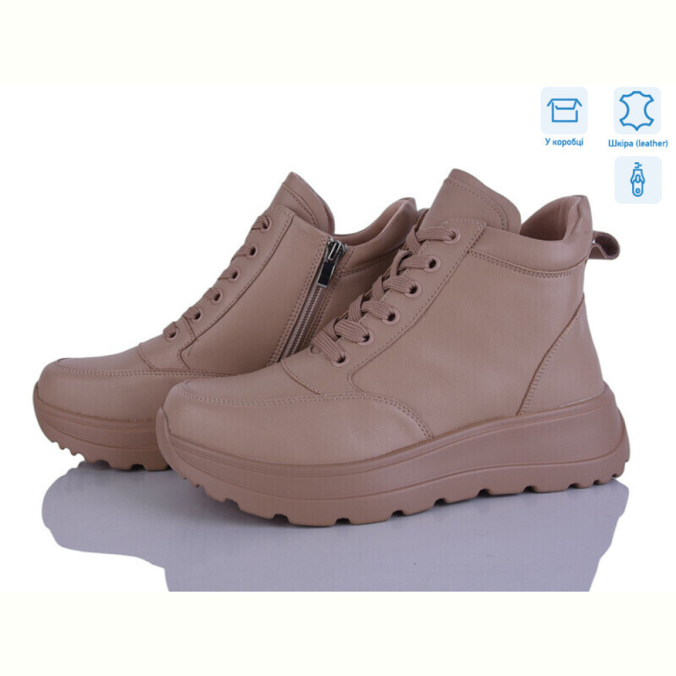 Ботинки Захар-Gold C2-6 піна