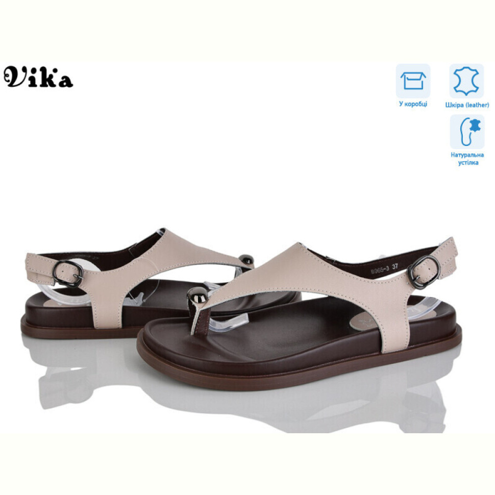 Босоножки Vika B965-3