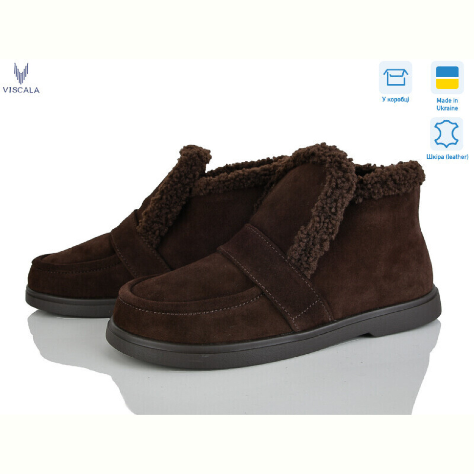 Ботинки Viscala 2780-2 кор. VL