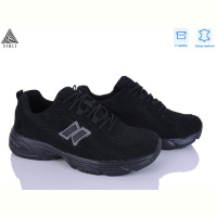 Кроссовки STILLI Group NB620-1R шкіра піна