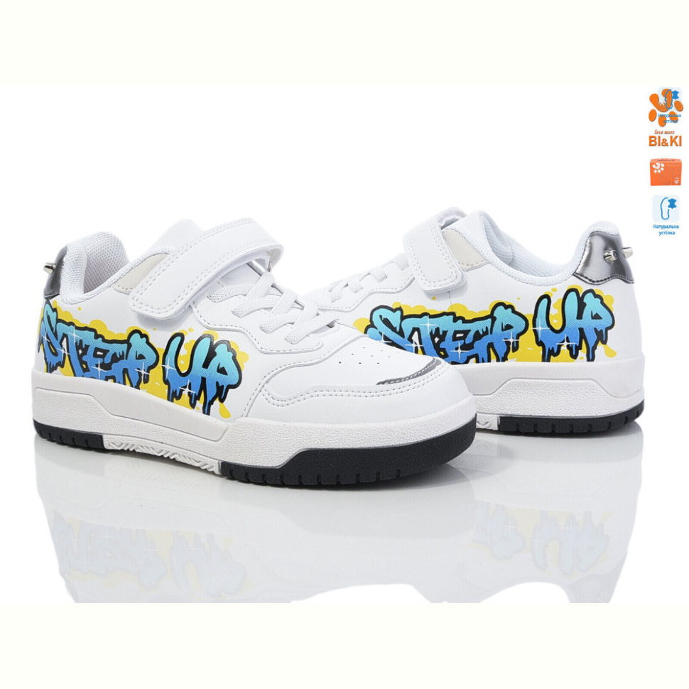 Кроссовки TOM.M 01401A