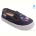 Слипоны Prime-Opt Weestep R107850382-WS