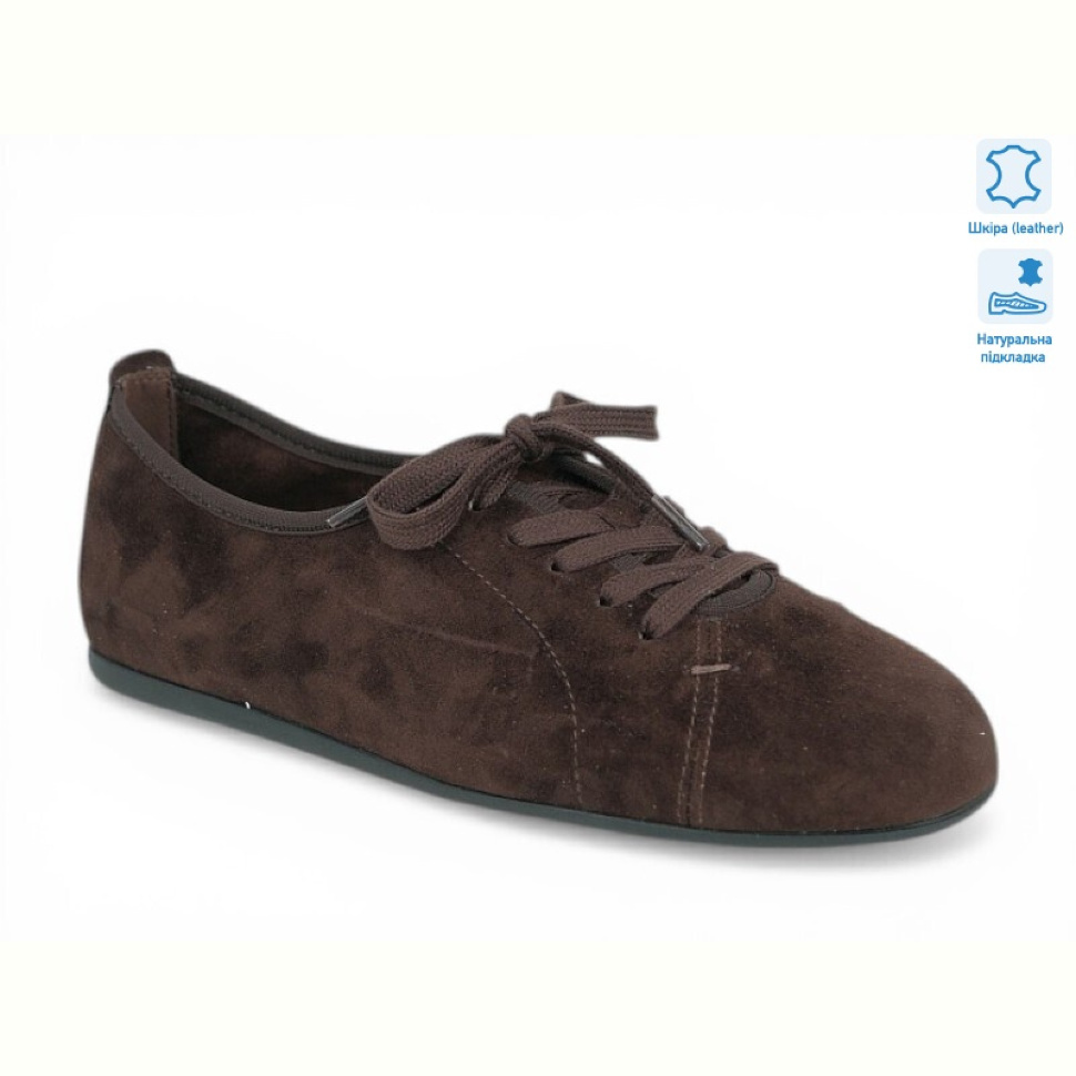 Кроссовки Allshoes 210992