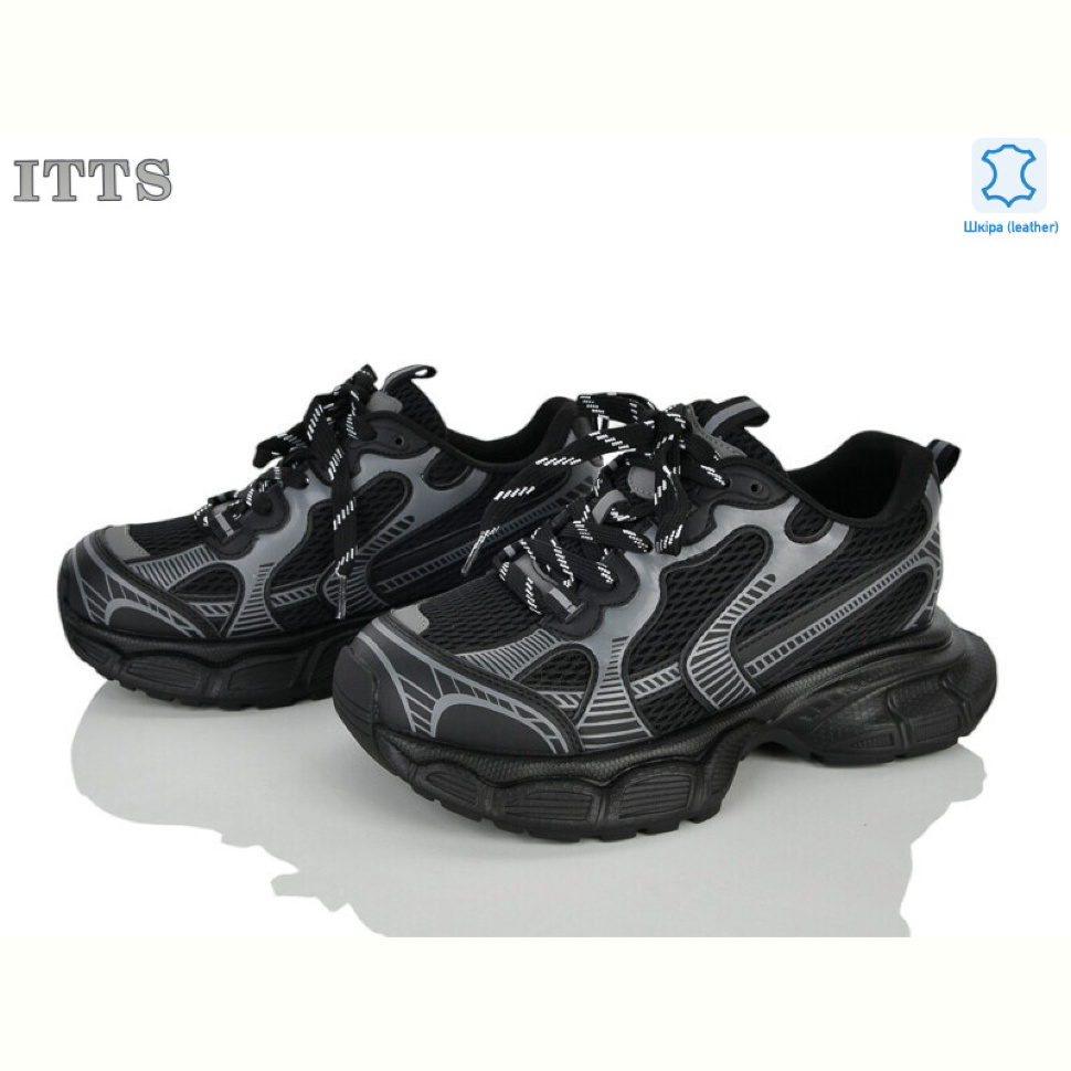 Кроссовки ITTS NB905-1