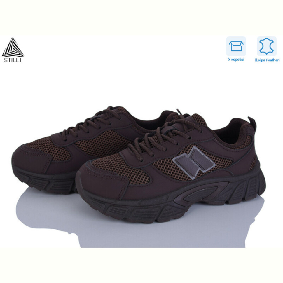 Кроссовки STILLI Group NK150-7 шкіра