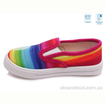 Слипоны Weestep R107850203