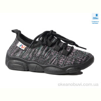 Кроссовки Prime-Opt Weestep R107850573-WS