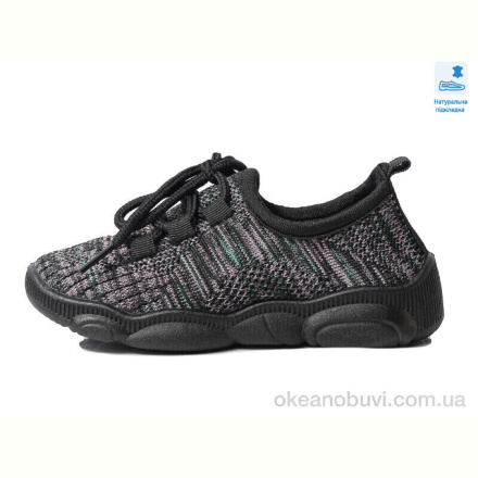 Кроссовки Prime-Opt Weestep R107850573-WS