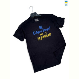 Футболка Sport style 81-1 чорний