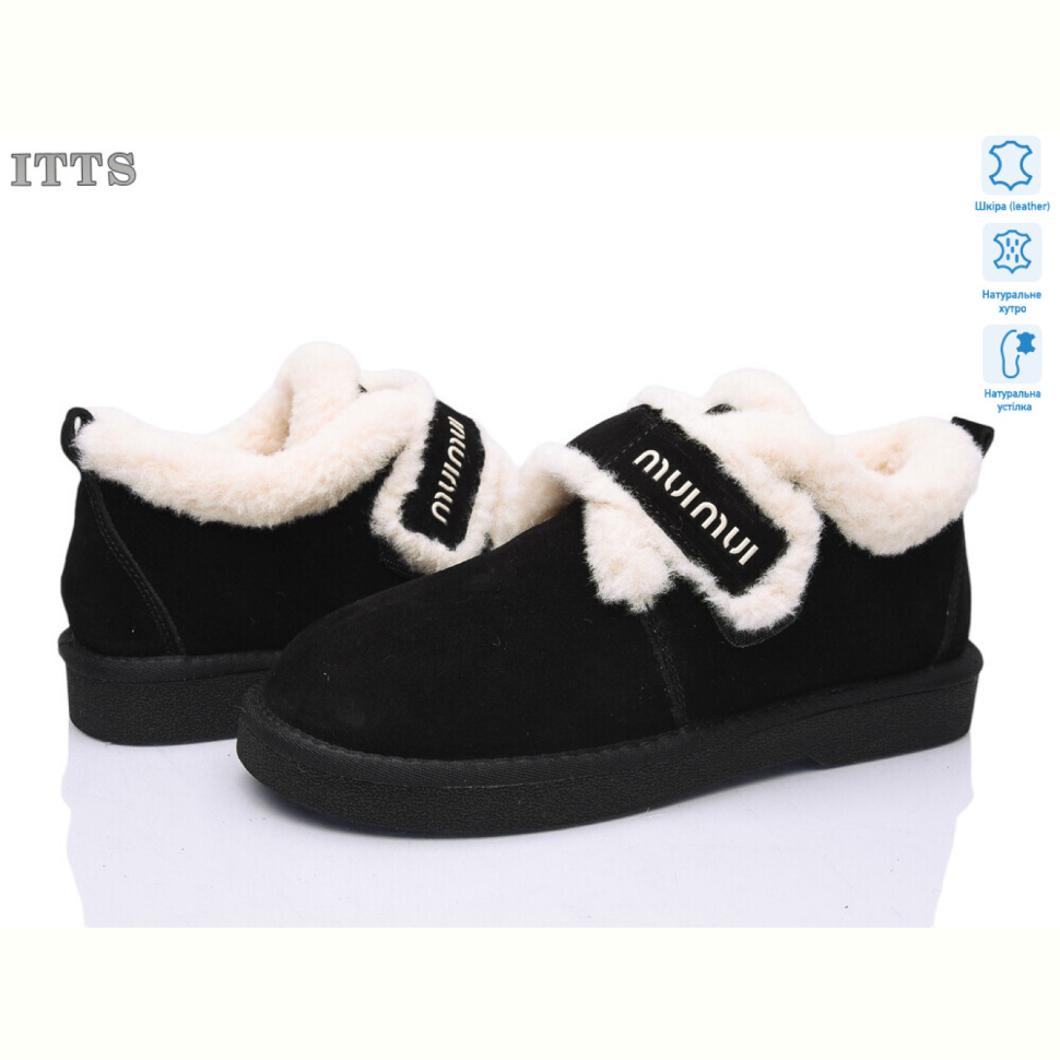 Угги ITTS BH608-1A