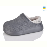 Галоши Крок 6001 сірий