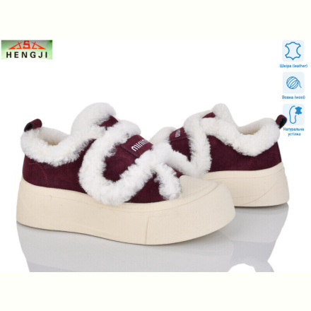 Угги HENGJI-ELENA 15-7