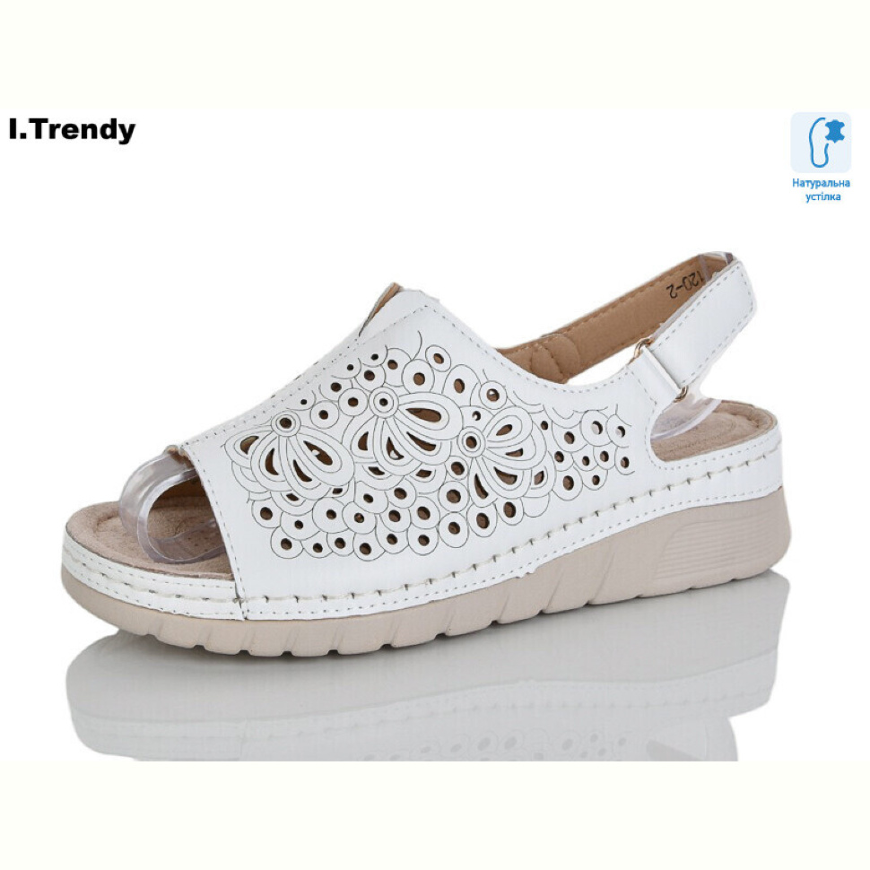 Босоножки Trendy G120-2 Босоножки Trendy G120-2