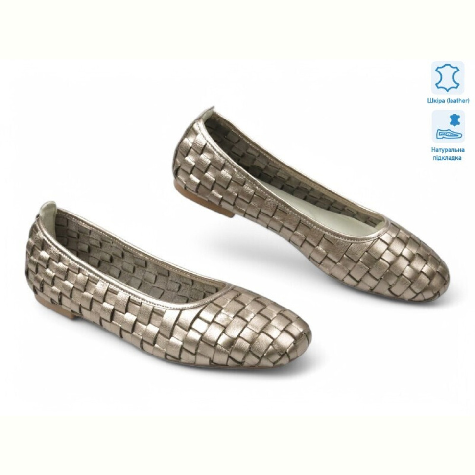 Балетки Allshoes 197785