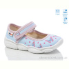 Тапки Weestep R107850659