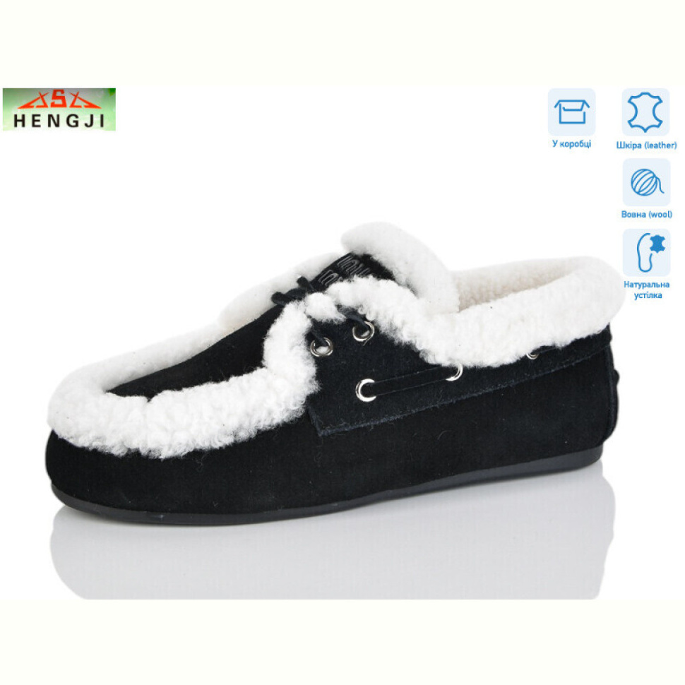 Туфли HENGJI-ELENA 992-2 Туфли HENGJI-ELENA 992-2