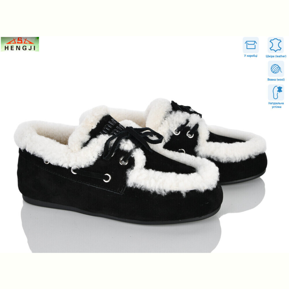 Туфли HENGJI-ELENA 992-2 Туфли HENGJI-ELENA 992-2