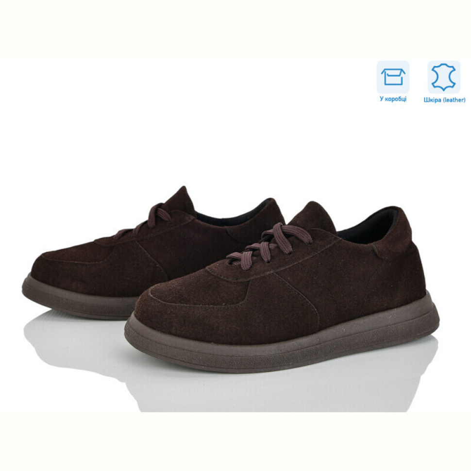 Кроссовки Ailinda 408-44