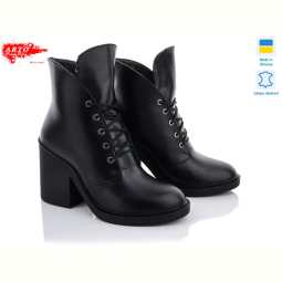 Ботинки ARTO 6213 ч.к. деми