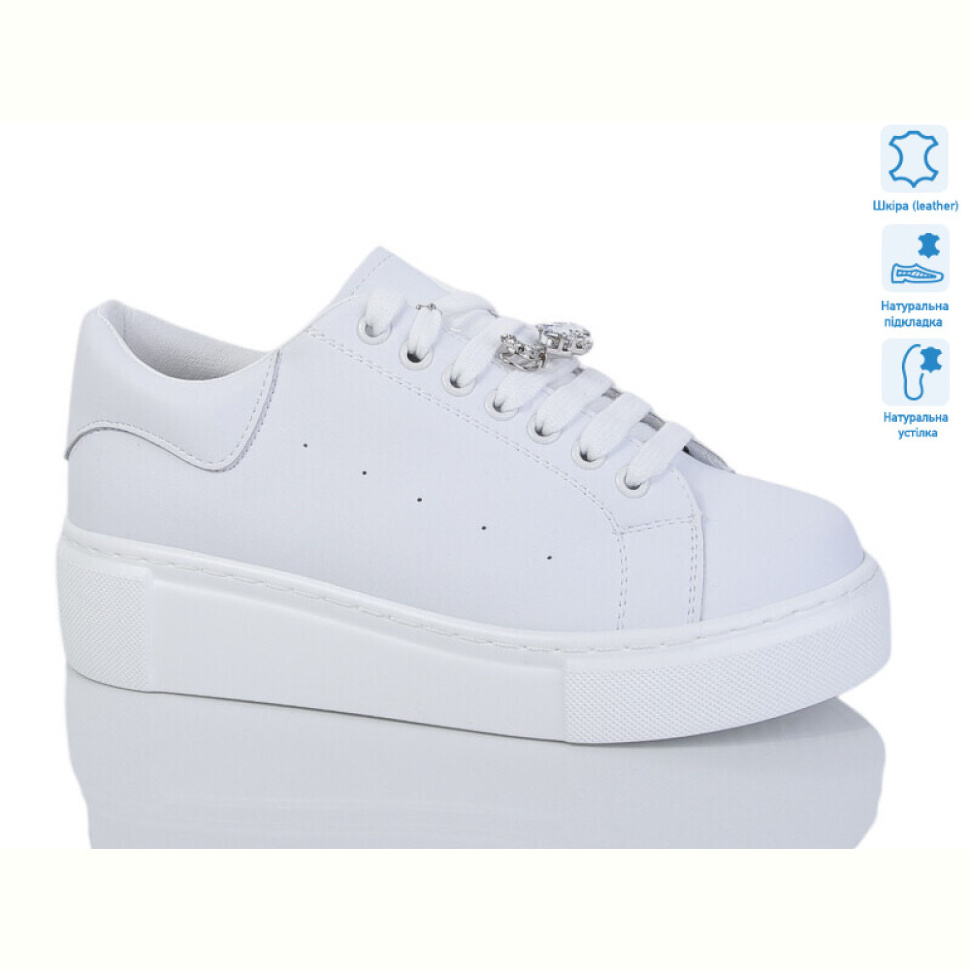 Кроссовки Purlina 4204-2