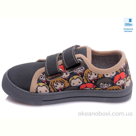 Кеды Prime-Opt Weestep WS-R107850429-WS
