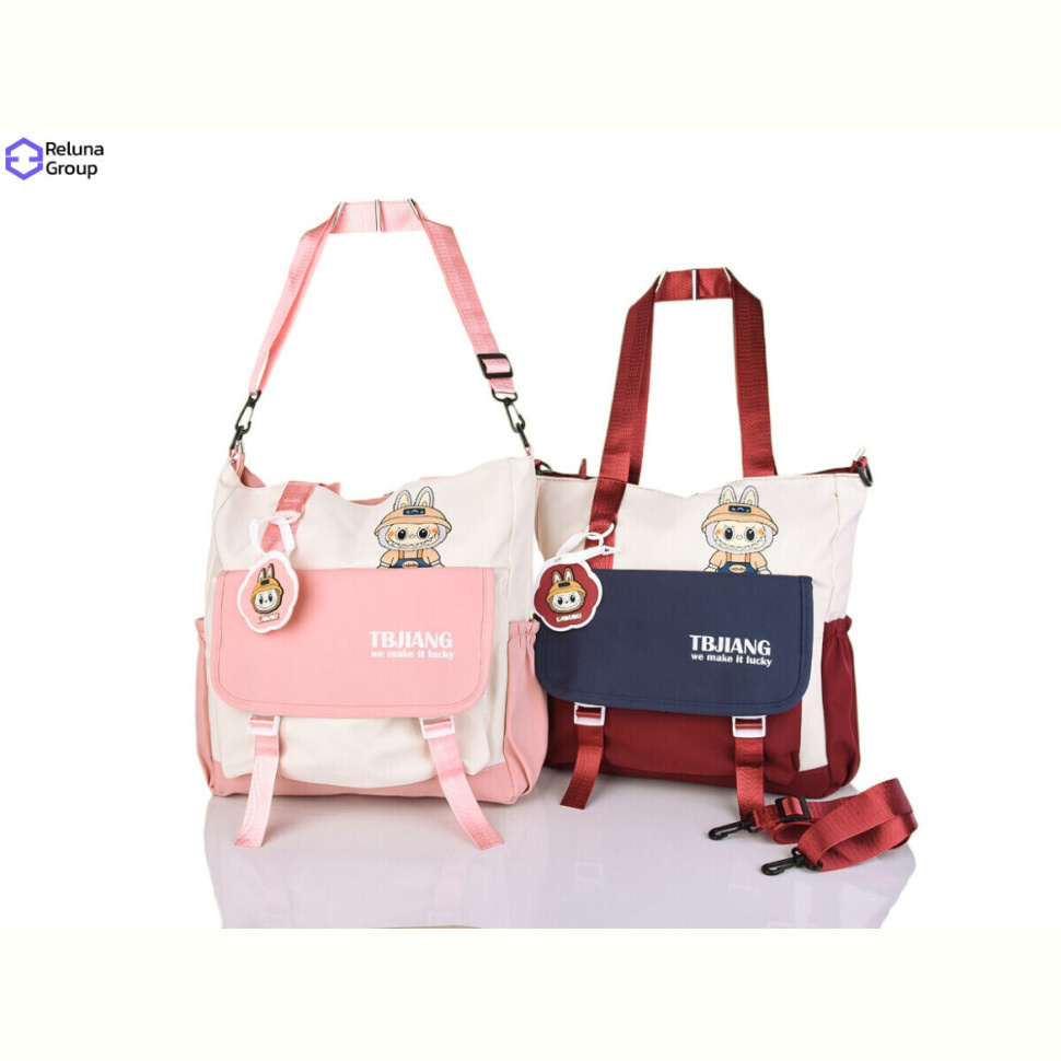 Сумка Reluna Group 9961-1 mix