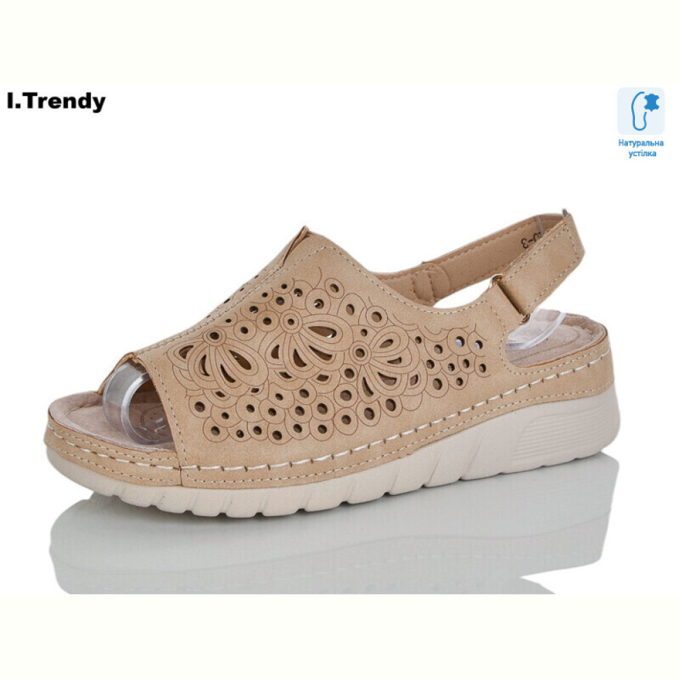 Босоножки Trendy G120-3
