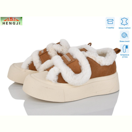 Угги HENGJI-ELENA 15-12