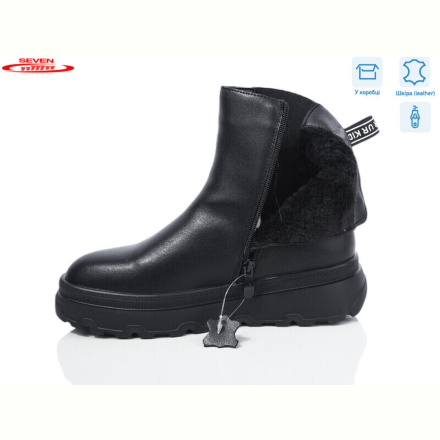 Ботинки Seven 777-CQ223