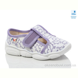 Тапки Prime-Opt Weestep WS-R107850665-WS