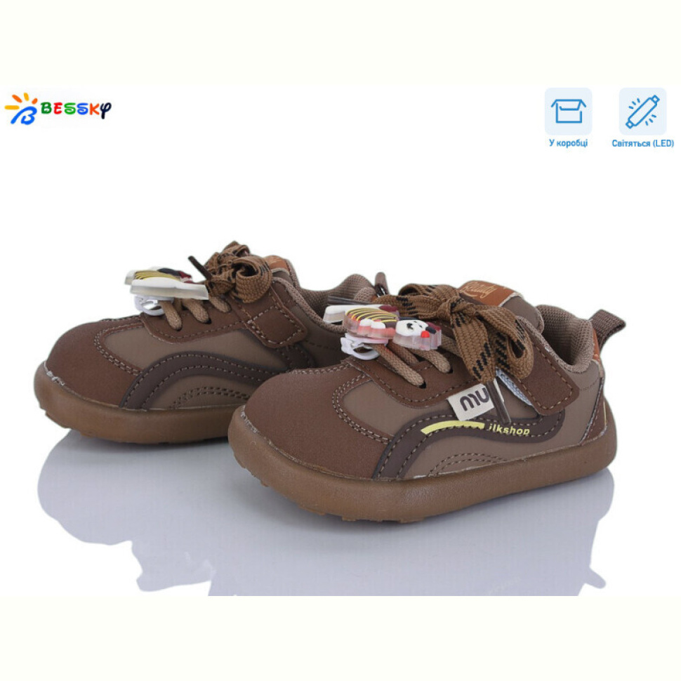 Кроссовки Bessky-Kellaifeng DN5251-2A LED