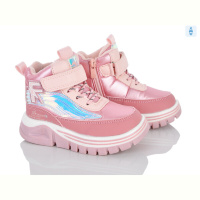 Ботинки Xifa kids 6972-8