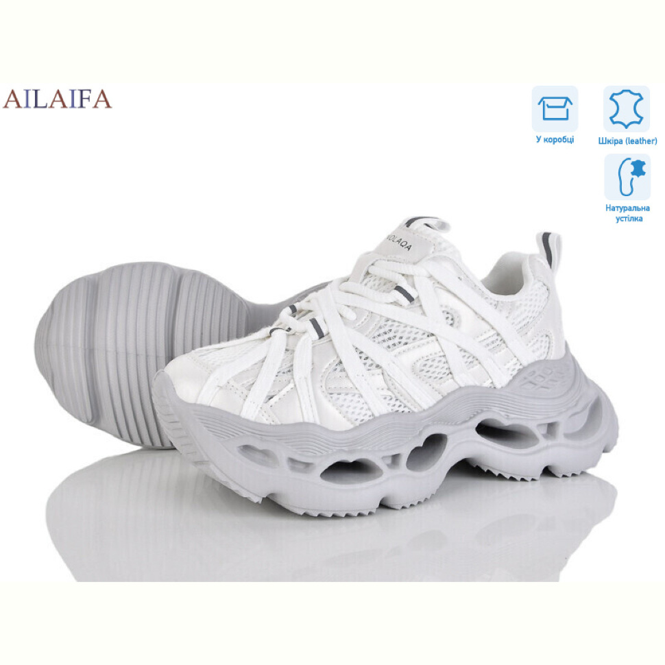 Кроссовки Ailaifa 25555-1