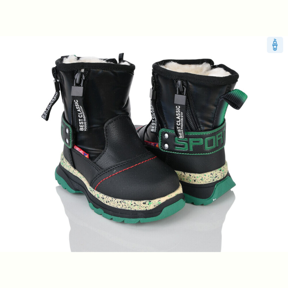 Сапоги Xifa kids 8805-5B