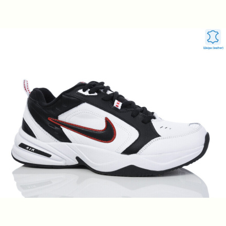 Кроссовки FED G5451-5