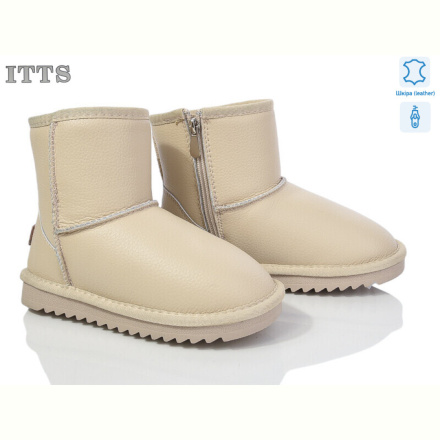 Угги ITTS A7808E