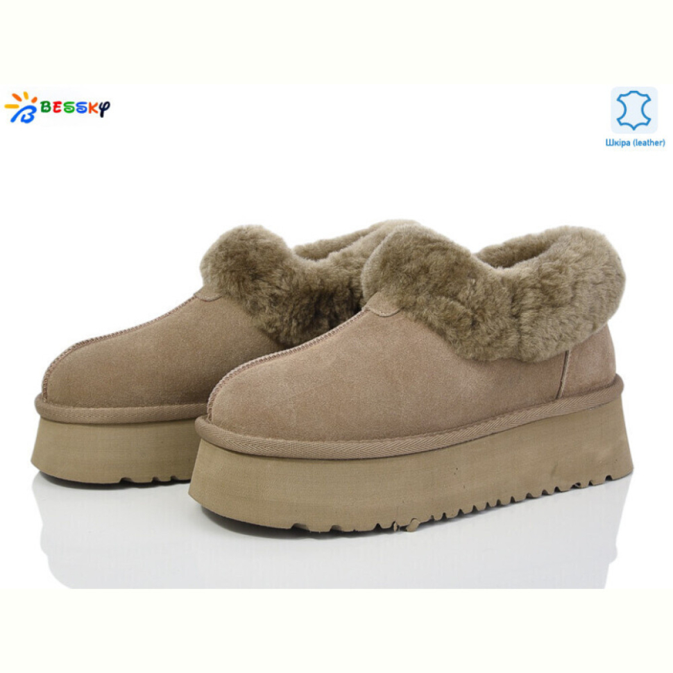 Угги Bessky-Kellaifeng JY4009-3